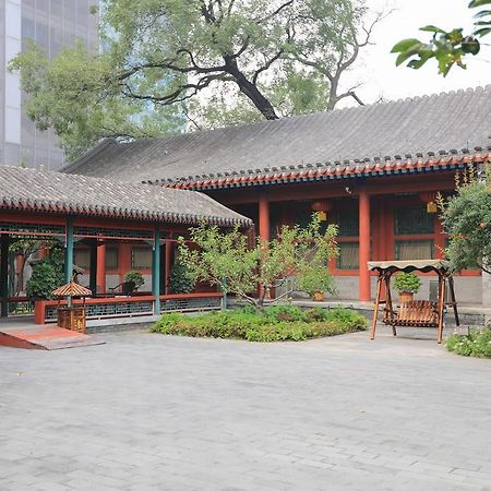 Beijing Jingyuan Courtyard Hotel ภายนอก รูปภาพ